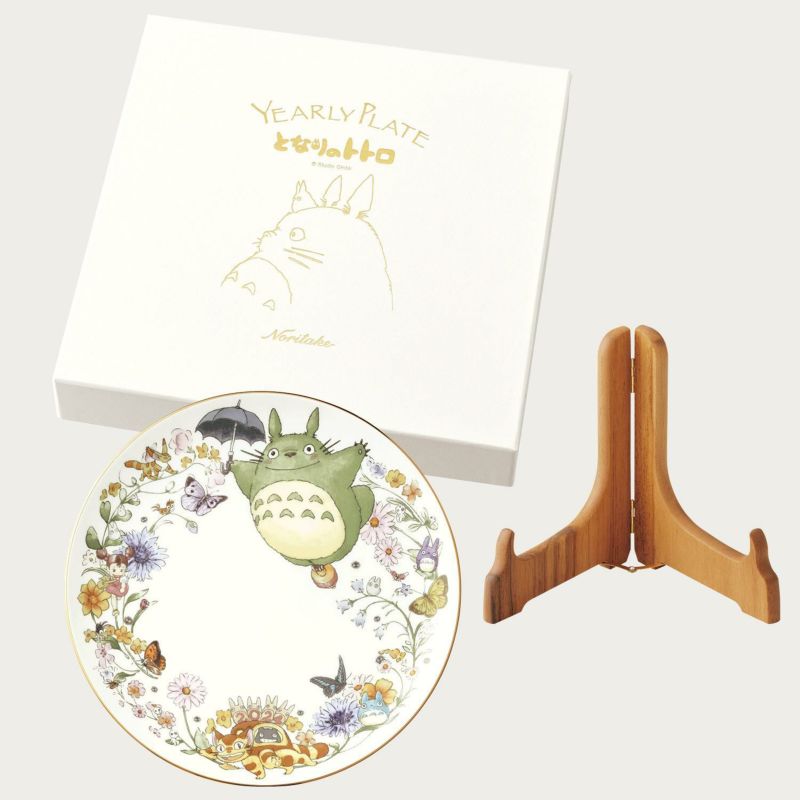 Limited Edition Noritake 2024 Year Plate 23cm (With Plate Holder) - "My Neighbor Totoro" © Studio Ghibli