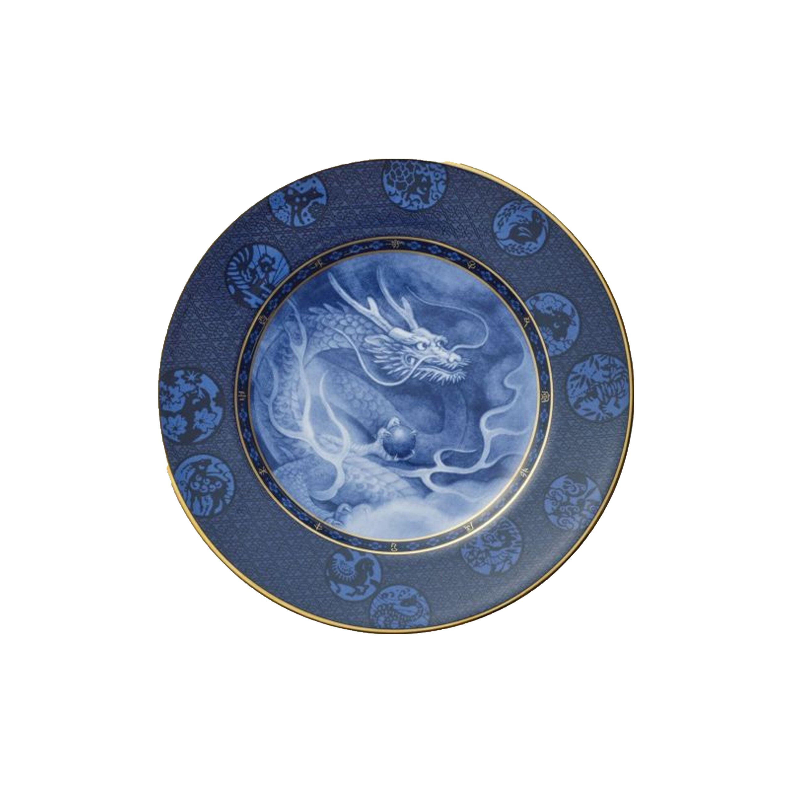 Noritake Zodiac Plate w/Stand - Dragon
