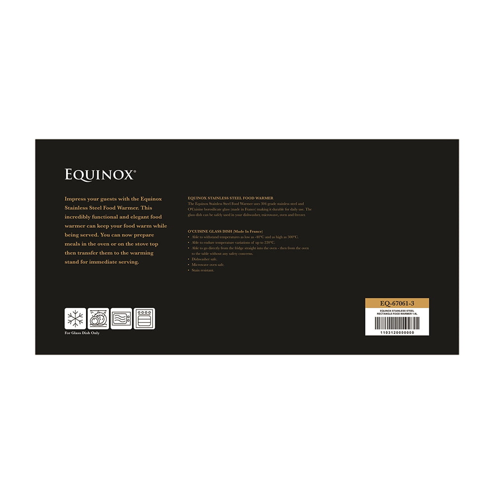 Equinox Stainless Steel Rectangle Food Warmer 1.8L