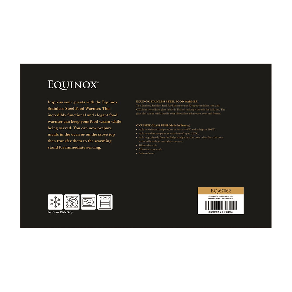 Equinox Stainless Steel Square Food Warmer 1.8L