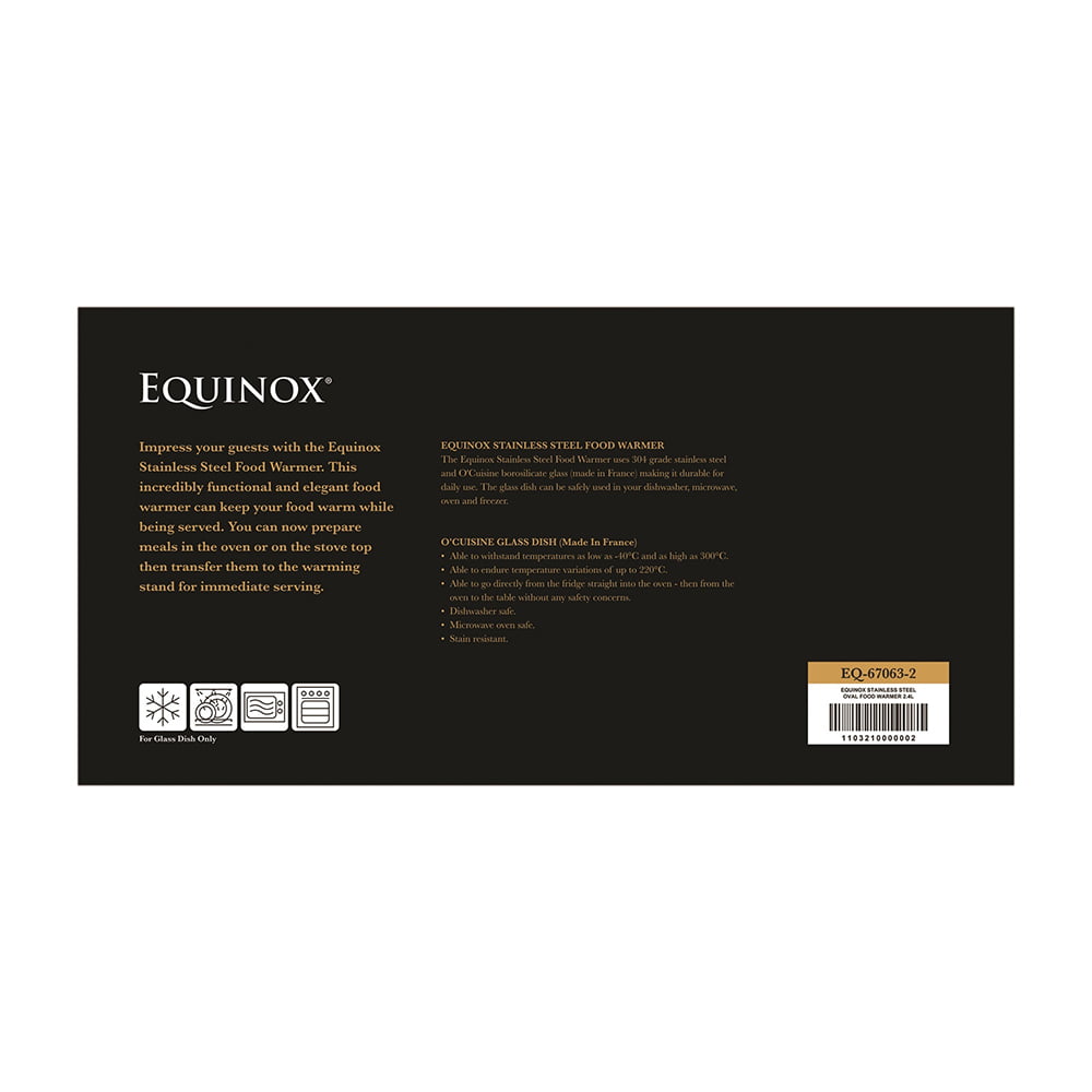Equinox Stainless Steel Oval Food Warmer 2.4L