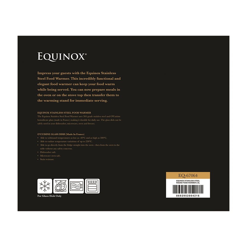 Equinox Stainless Steel Round Food Warmer 2L