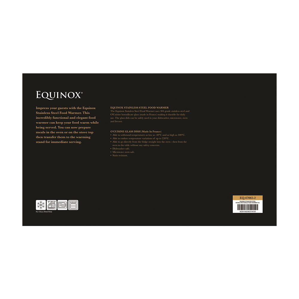 Equinox Stainless Steel Double Rectangle Food Warmer 3.6L