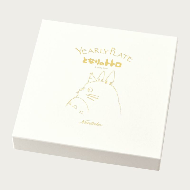 Limited Edition Noritake 2025 Year Plate 23cm (With Plate Holder) - "My Neighbor Totoro" © Studio Ghibli