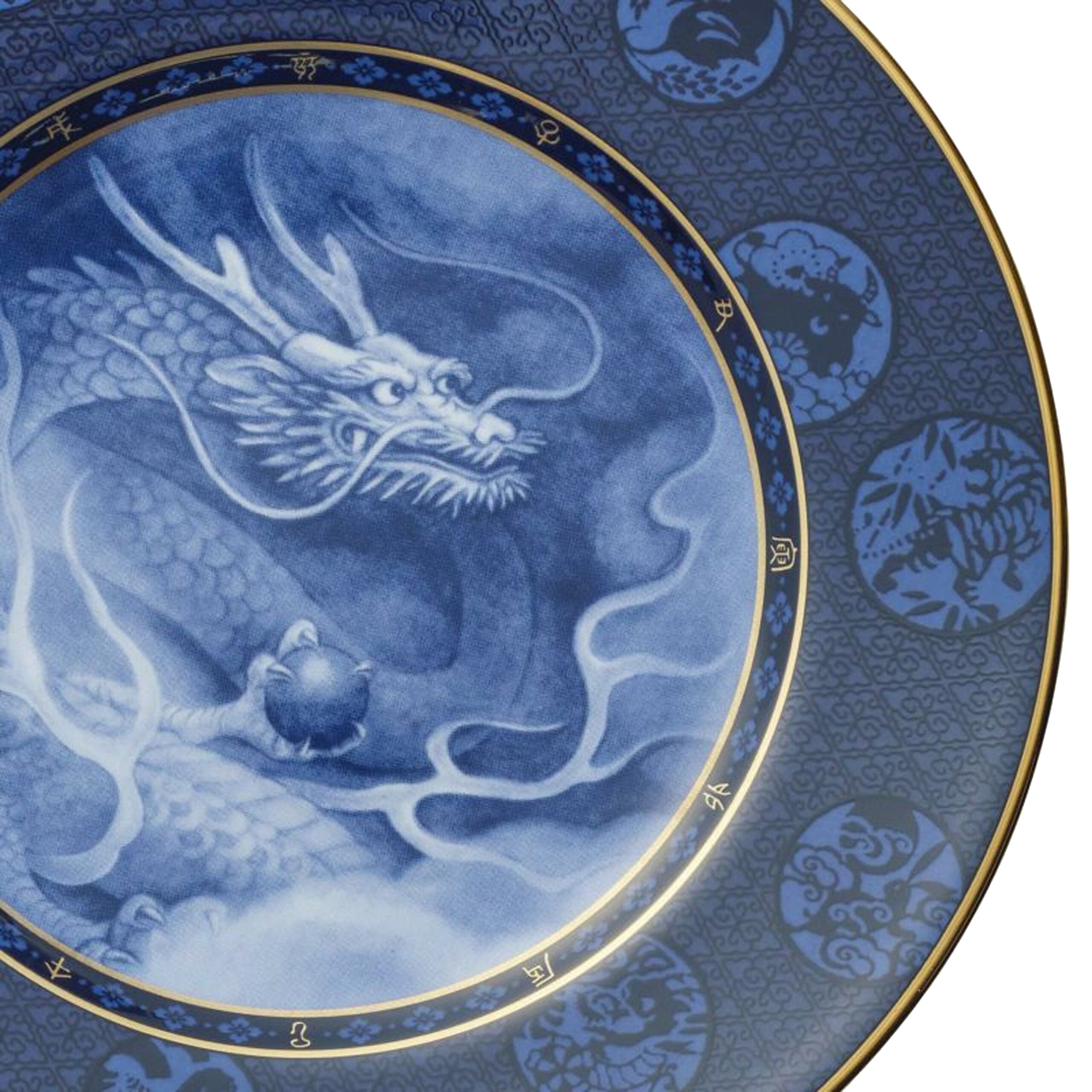 Noritake Zodiac Plate w/Stand - Dragon
