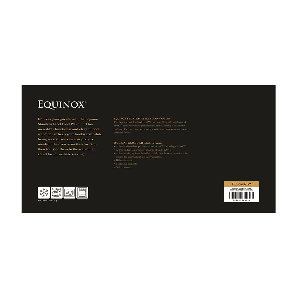 Equinox Stainless Steel Rectangle Food Warmer 2.5L